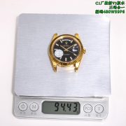 5-517
