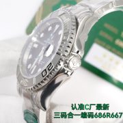 5-530