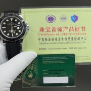 5-621