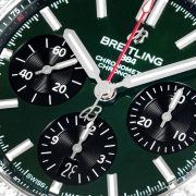 5-980