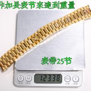 6-517