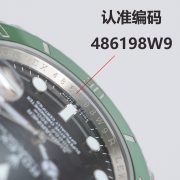 6-843