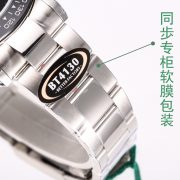 6-890