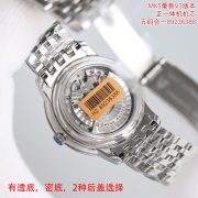 7-238