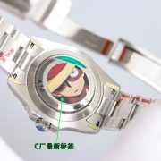 7-515