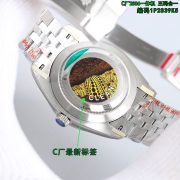 7-536