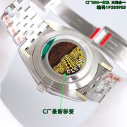 7-540