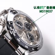 7-570
