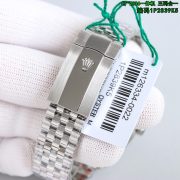 8-530