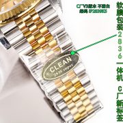 8-604