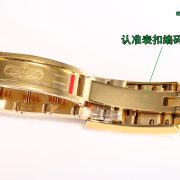 8-609