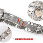 9-510