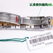 9-518