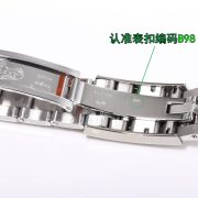 9-556
