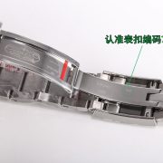 9-575