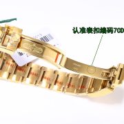 9-705